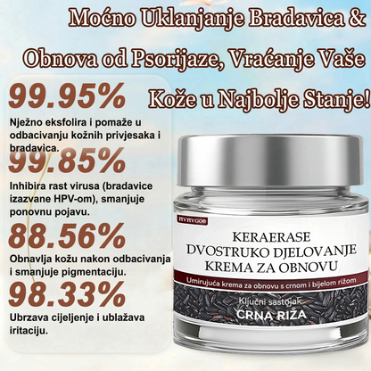 FIVFIVGO® Umirujuća krema za obnovu s crnom i bijelom rižom👨‍⚕️Odobrena od strane HALMED (Uklanjanje bradavica i kožnih izraslina, senilne purpure, angioma trešnje, raka kože i seboroične keratoze.👨‍⚕️