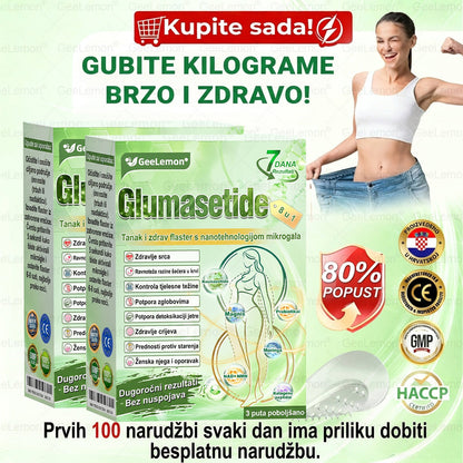 👉Službena certifikacija🔥 Tisuće zadovoljnih korisnika u Hrvatskoj💗🥰𝐆𝐞𝑒𝐿𝑒𝐦𝐨𝐧® 𝐆𝐥𝐮𝐦𝐚𝐬𝐞𝐭𝐢𝐝𝐞 8 IN 1" TANAK I ZDRAV MIKROIGLICNI FLASTER S NANOPARTIKLAMA (Samo jednom dnevno, vidljive promjene za 7 dana)  ✅