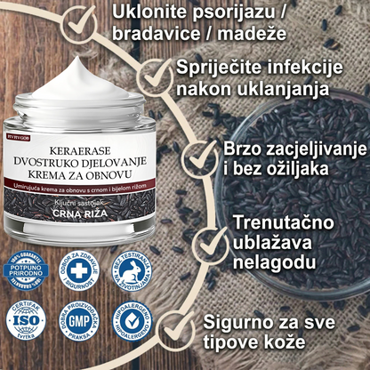 FIVFIVGO® Umirujuća krema za obnovu s crnom i bijelom rižom👨‍⚕️Odobrena od strane HALMED (Uklanjanje bradavica i kožnih izraslina, senilne purpure, angioma trešnje, raka kože i seboroične keratoze.👨‍⚕️