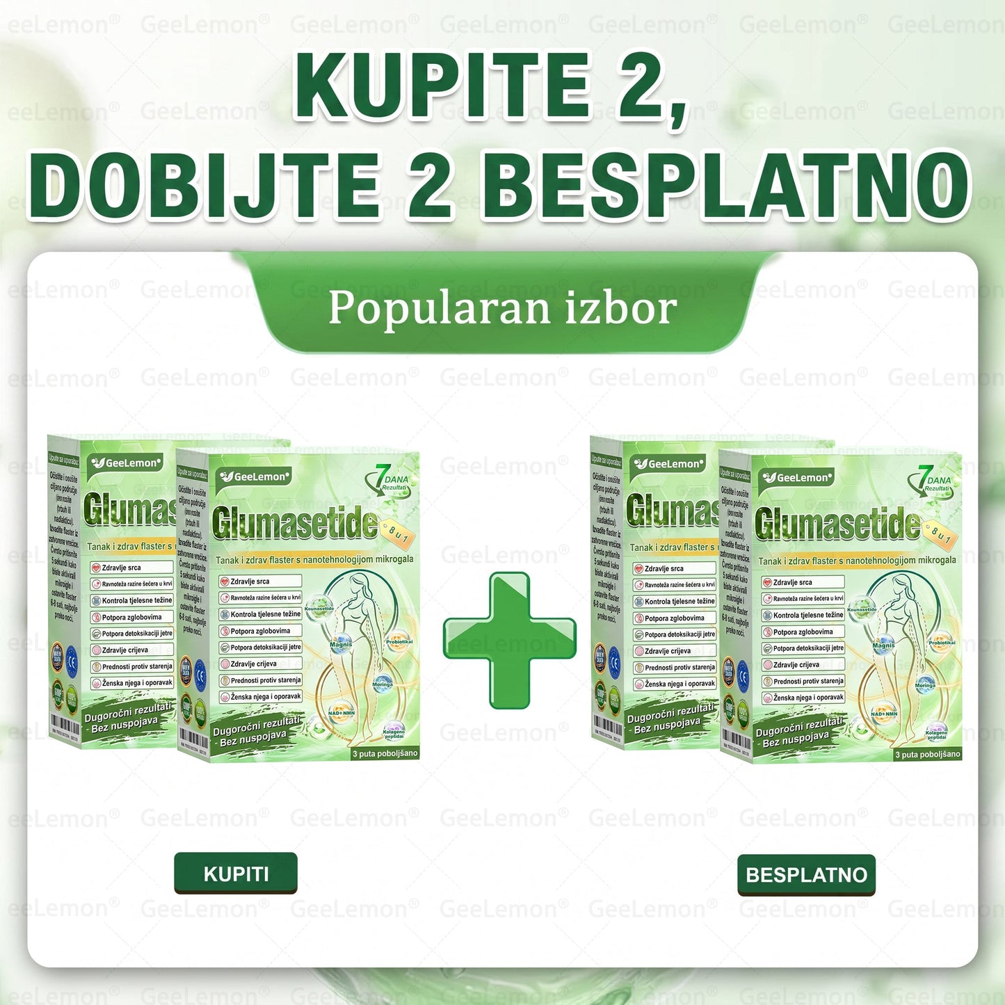 👉Službena certifikacija🔥 Tisuće zadovoljnih korisnika u Hrvatskoj💗🥰𝐆𝐞𝑒𝐿𝑒𝐦𝐨𝐧® 𝐆𝐥𝐮𝐦𝐚𝐬𝐞𝐭𝐢𝐝𝐞 8 IN 1" TANAK I ZDRAV MIKROIGLICNI FLASTER S NANOPARTIKLAMA (Samo jednom dnevno, vidljive promjene za 7 dana)  ✅