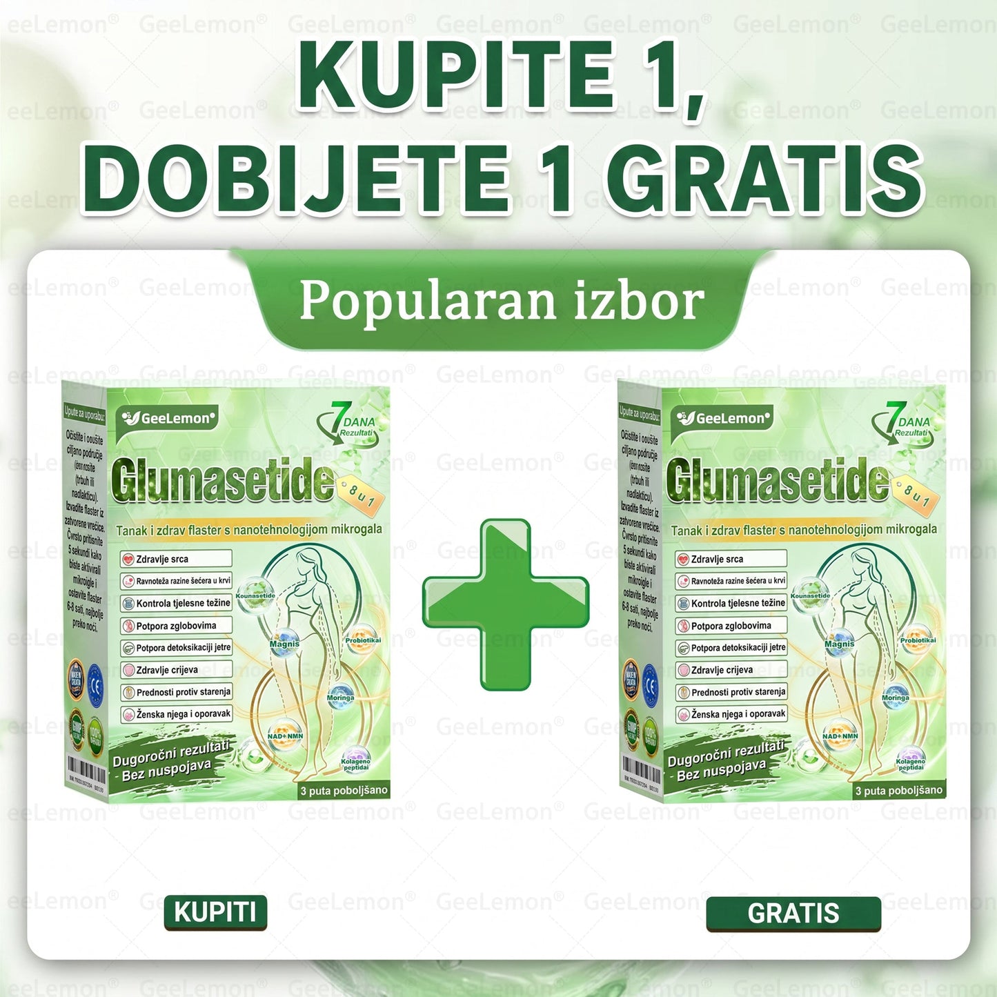 👉Službena certifikacija🔥 Tisuće zadovoljnih korisnika u Hrvatskoj💗🥰𝐆𝐞𝑒𝐿𝑒𝐦𝐨𝐧® 𝐆𝐥𝐮𝐦𝐚𝐬𝐞𝐭𝐢𝐝𝐞 8 IN 1" TANAK I ZDRAV MIKROIGLICNI FLASTER S NANOPARTIKLAMA (Samo jednom dnevno, vidljive promjene za 7 dana)  ✅