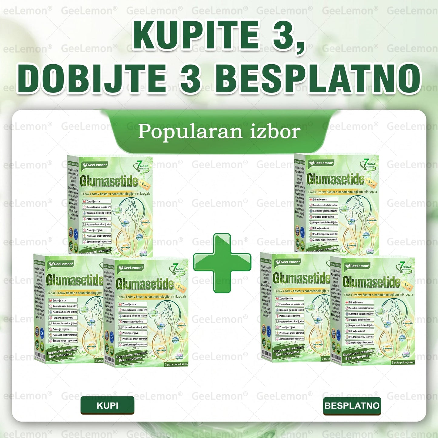 👉Službena certifikacija🔥 Tisuće zadovoljnih korisnika u Hrvatskoj💗🥰𝐆𝐞𝑒𝐿𝑒𝐦𝐨𝐧® 𝐆𝐥𝐮𝐦𝐚𝐬𝐞𝐭𝐢𝐝𝐞 8 IN 1" TANAK I ZDRAV MIKROIGLICNI FLASTER S NANOPARTIKLAMA (Samo jednom dnevno, vidljive promjene za 7 dana)  ✅