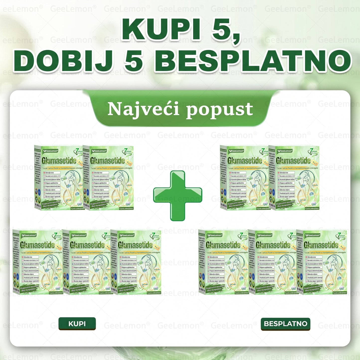 👉Službena certifikacija🔥 Tisuće zadovoljnih korisnika u Hrvatskoj💗🥰𝐆𝐞𝑒𝐿𝑒𝐦𝐨𝐧® 𝐆𝐥𝐮𝐦𝐚𝐬𝐞𝐭𝐢𝐝𝐞 8 IN 1" TANAK I ZDRAV MIKROIGLICNI FLASTER S NANOPARTIKLAMA (Samo jednom dnevno, vidljive promjene za 7 dana)  ✅