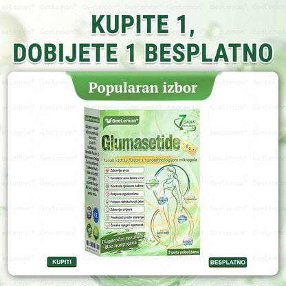 👉Službena certifikacija🔥 Tisuće zadovoljnih korisnika u Hrvatskoj💗🥰𝐆𝐞𝑒𝐿𝑒𝐦𝐨𝐧® 𝐆𝐥𝐮𝐦𝐚𝐬𝐞𝐭𝐢𝐝𝐞 8 IN 1" TANAK I ZDRAV MIKROIGLICNI FLASTER S NANOPARTIKLAMA (Samo jednom dnevno, vidljive promjene za 7 dana)  ✅